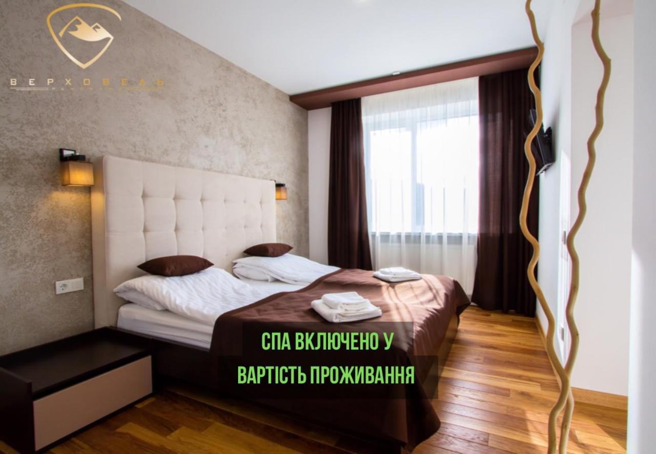 Verhovel Hotel Верховина Экстерьер фото